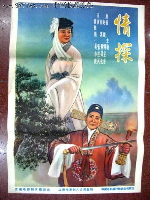 办假的北亚利桑那大学文凭毕业证